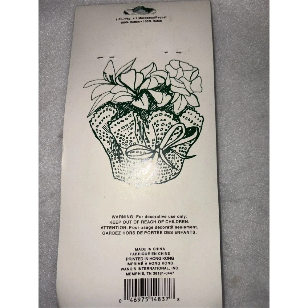 White Medallion Doily New In Package 8 Inches